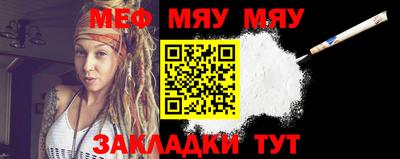 ПСИЛОЦИБИНОВЫЕ ГРИБЫ Канаш