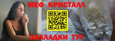 ПСИЛОЦИБИНОВЫЕ ГРИБЫ Канаш