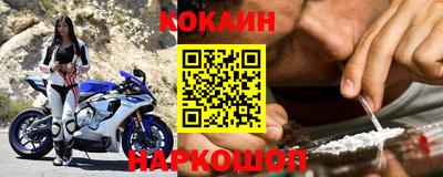 прущий лед Камышлов