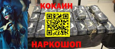 прущий лед Камышлов