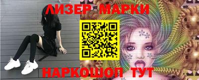 ПСИЛОЦИБИНОВЫЕ ГРИБЫ Канаш