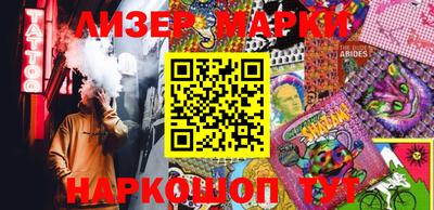 ПСИЛОЦИБИНОВЫЕ ГРИБЫ Канаш