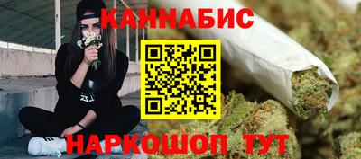 ПСИЛОЦИБИНОВЫЕ ГРИБЫ Канаш