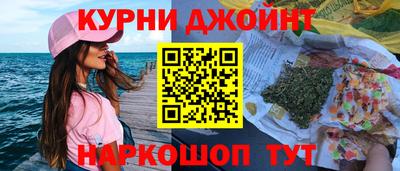 ПСИЛОЦИБИНОВЫЕ ГРИБЫ Канаш
