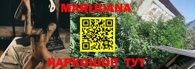 прущий лед Камышлов
