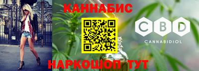 ПСИЛОЦИБИНОВЫЕ ГРИБЫ Канаш