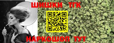 прущий лед Камышлов