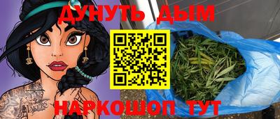 ПСИЛОЦИБИНОВЫЕ ГРИБЫ Канаш