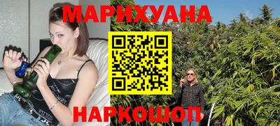 кристаллы Кандалакша