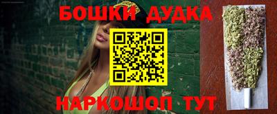 ПСИЛОЦИБИНОВЫЕ ГРИБЫ Канаш