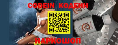 ПСИЛОЦИБИНОВЫЕ ГРИБЫ Канаш