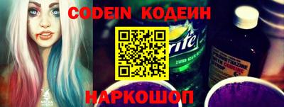 кристаллы Кандалакша