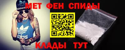 прущий лед Камышлов