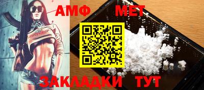 кристаллы Кандалакша