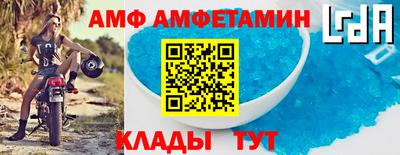 ПСИЛОЦИБИНОВЫЕ ГРИБЫ Канаш