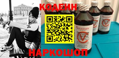 ПСИЛОЦИБИНОВЫЕ ГРИБЫ Канаш