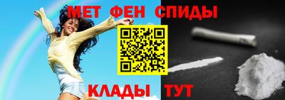кристаллы Кандалакша