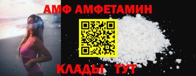 кристаллы Кандалакша