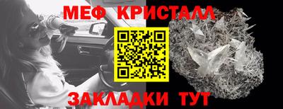 прущий лед Камышлов