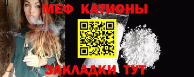 ПСИЛОЦИБИНОВЫЕ ГРИБЫ Канаш