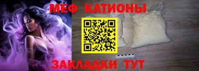 ПСИЛОЦИБИНОВЫЕ ГРИБЫ Канаш